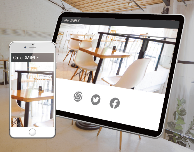 freepeは最短５分でホームページが作成できる無料クラウドサービスです！用意するのはスマホだけ！簡単操作でおしゃれなホームページを作成しましょう！