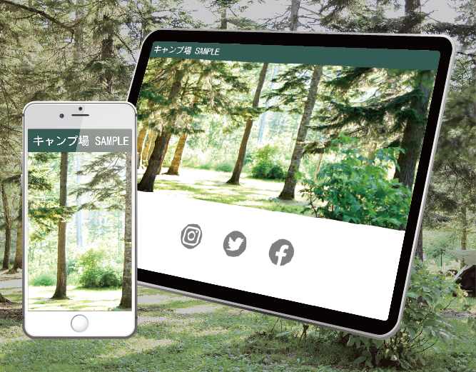 freepeは最短５分でホームページが作成できる無料クラウドサービスです！用意するのはスマホだけ！簡単操作でおしゃれなホームページを作成しましょう！