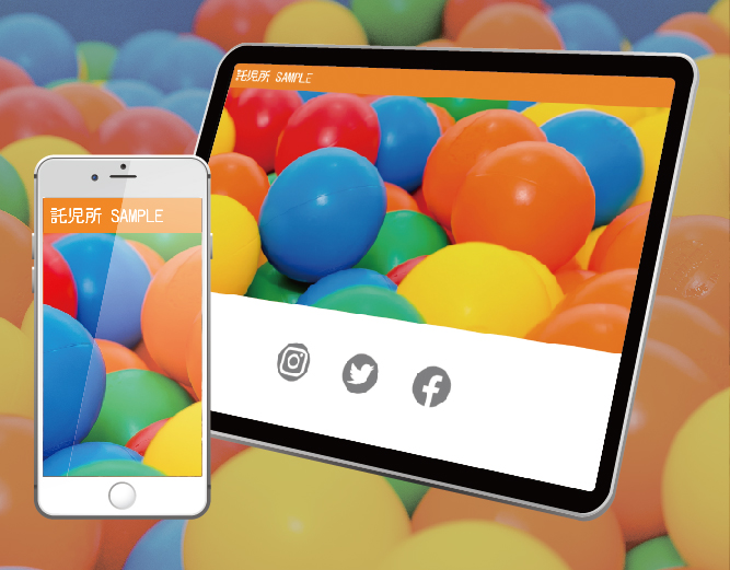 freepeは最短５分でホームページが作成できる無料クラウドサービスです！用意するのはスマホだけ！簡単操作でおしゃれなホームページを作成しましょう！
