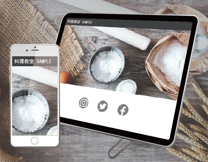 freepeは最短５分でホームページが作成できる無料クラウドサービスです！用意するのはスマホだけ！簡単操作でおしゃれなホームページを作成しましょう！