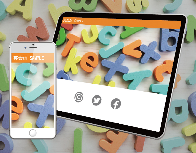 freepeは最短５分でホームページが作成できる無料クラウドサービスです！用意するのはスマホだけ！簡単操作でおしゃれなホームページを作成しましょう！