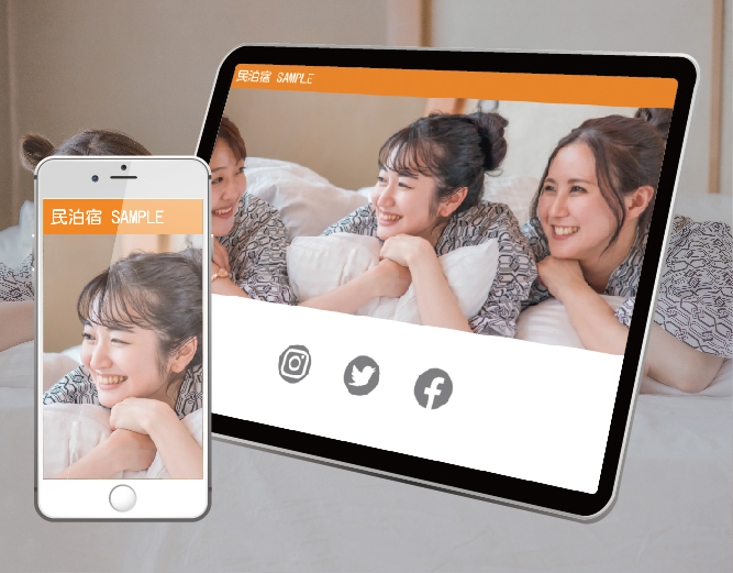 freepeは最短５分でホームページが作成できる無料クラウドサービスです！用意するのはスマホだけ！簡単操作でおしゃれなホームページを作成しましょう！