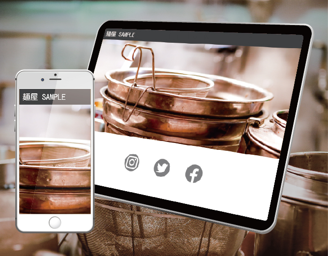 freepeは最短５分でホームページが作成できる無料クラウドサービスです！用意するのはスマホだけ！簡単操作でおしゃれなホームページを作成しましょう！