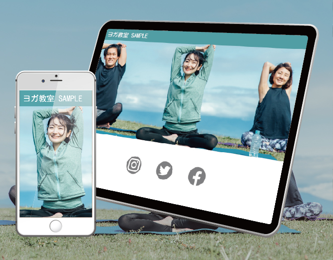 freepeは最短５分でホームページが作成できる無料クラウドサービスです！用意するのはスマホだけ！簡単操作でおしゃれなホームページを作成しましょう！